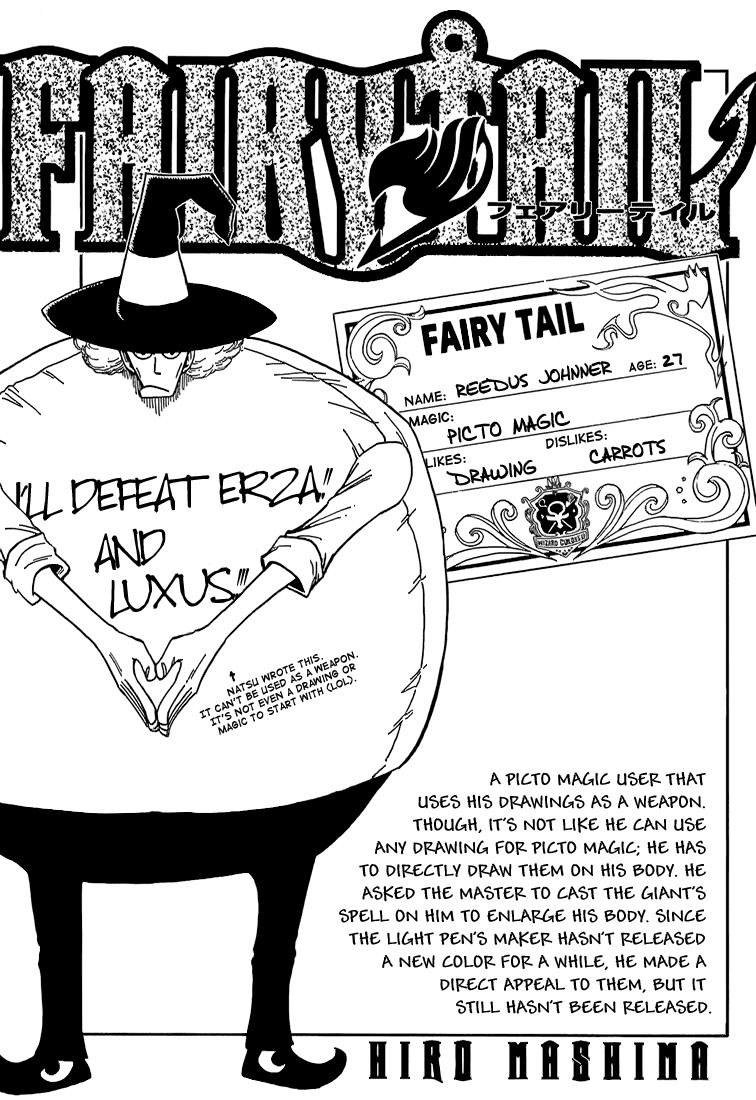 Fairy Tail Chapter 36 1